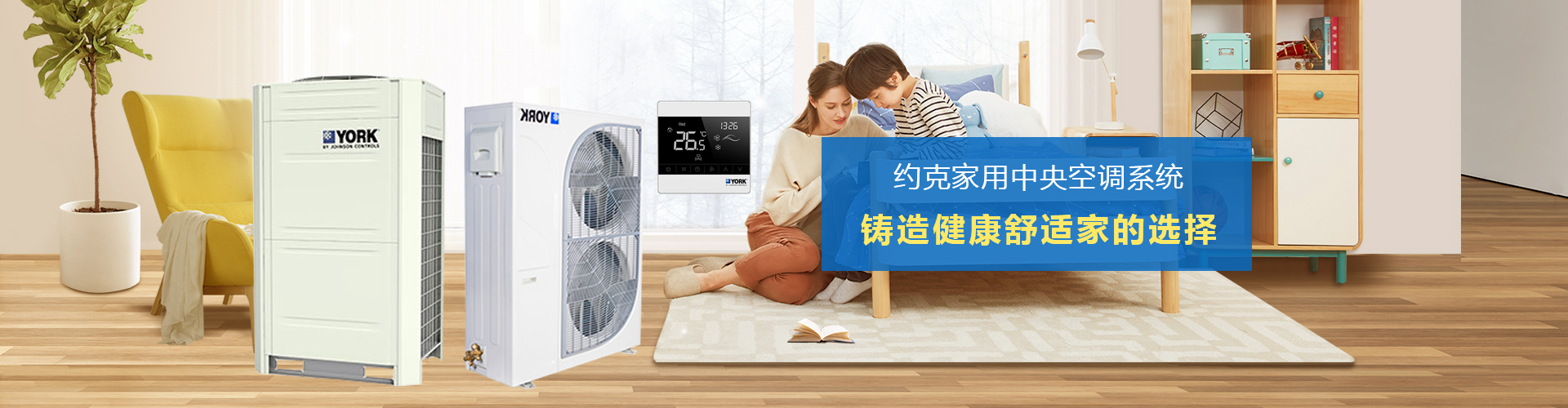 2024新澳门原料免费大全
