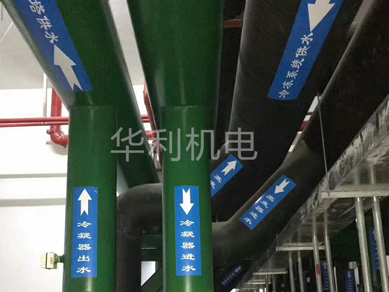 2024新澳门原料免费大全