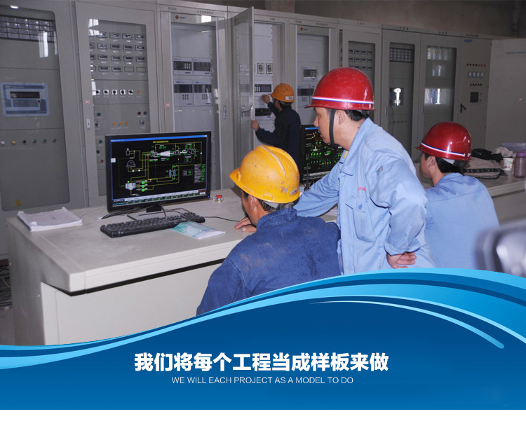 2024新澳门原料免费大全