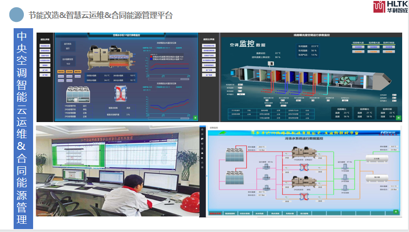 2024新澳门原料免费大全