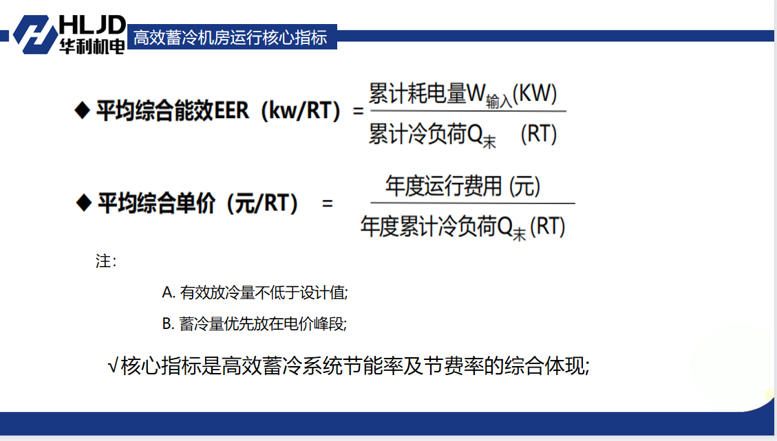 2024新澳门原料免费大全