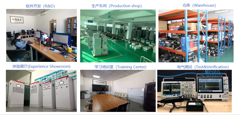2024新澳门原料免费大全
