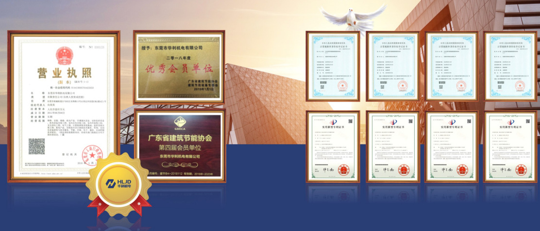2024新澳门原料免费大全