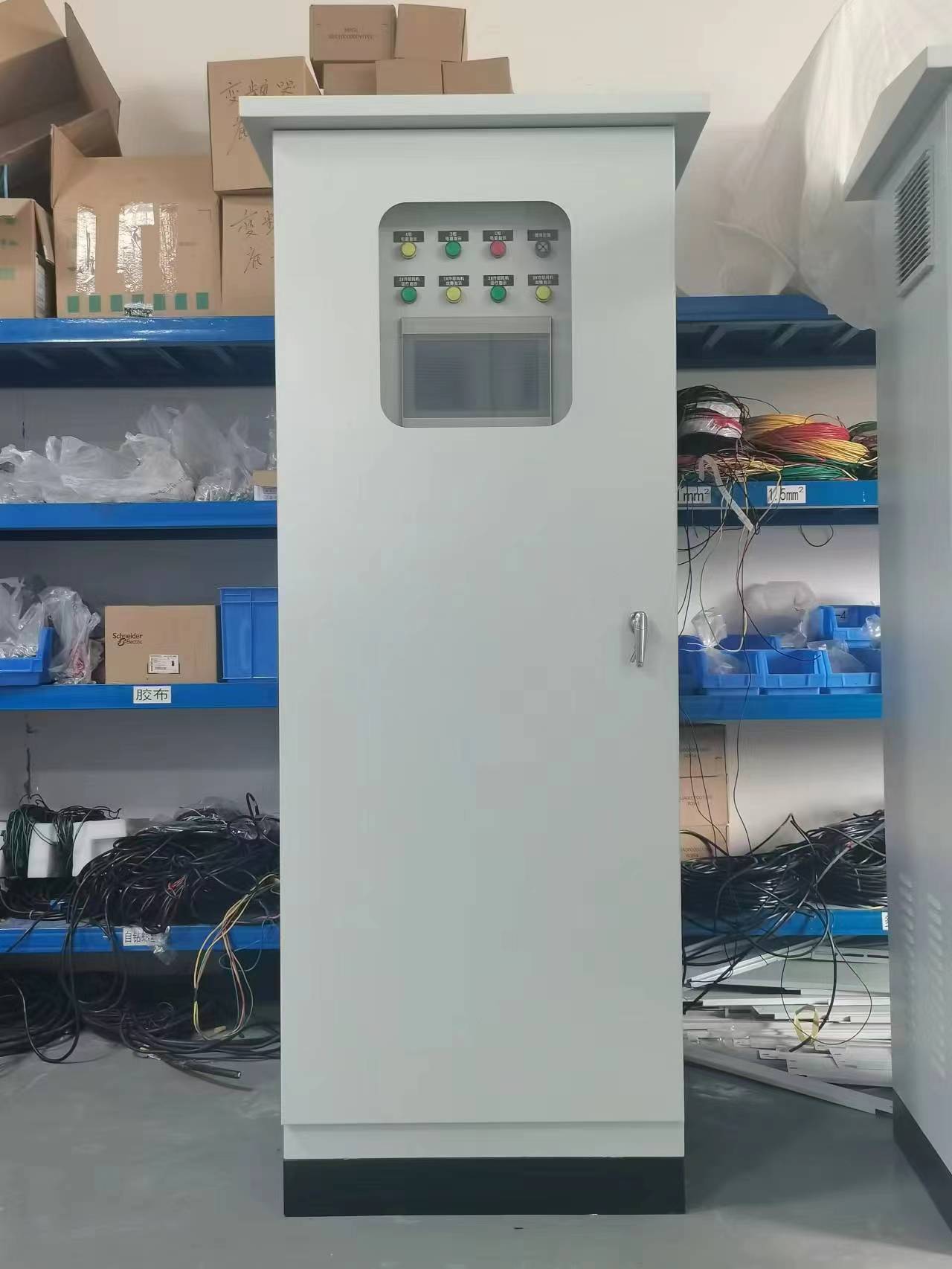 2024新澳门原料免费大全