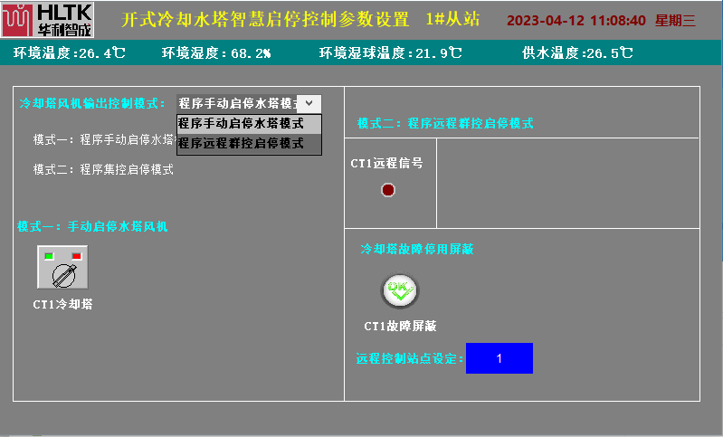 2024新澳门原料免费大全
