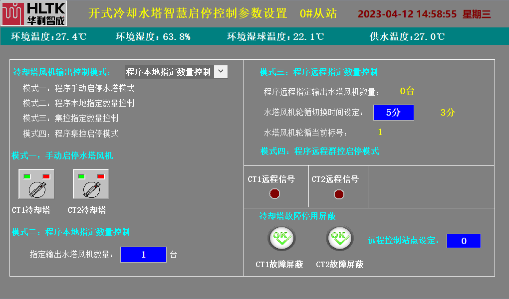 2024新澳门原料免费大全