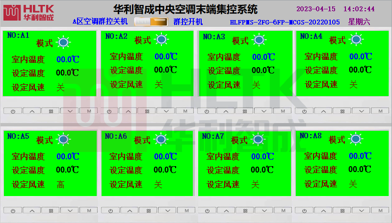2024新澳门原料免费大全